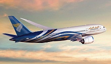 Авиационные билеты. Oman Air: Cпециальные тарифы в Маскат, Салалу, Бангкок, Куала-Лумпур!